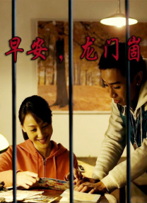 欧美专区在线观看